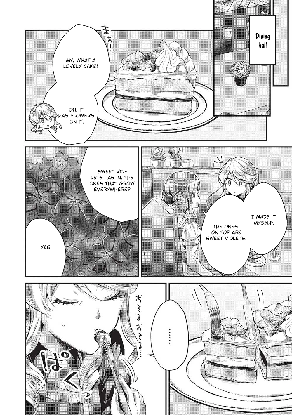 The Slime Duke and the Fallen Noble Lady’s Surprisingly Happy Engagement Chapter 10 - . Page 26